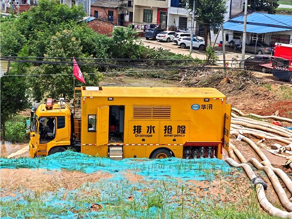 岳陽市湘陰縣抗洪搶險